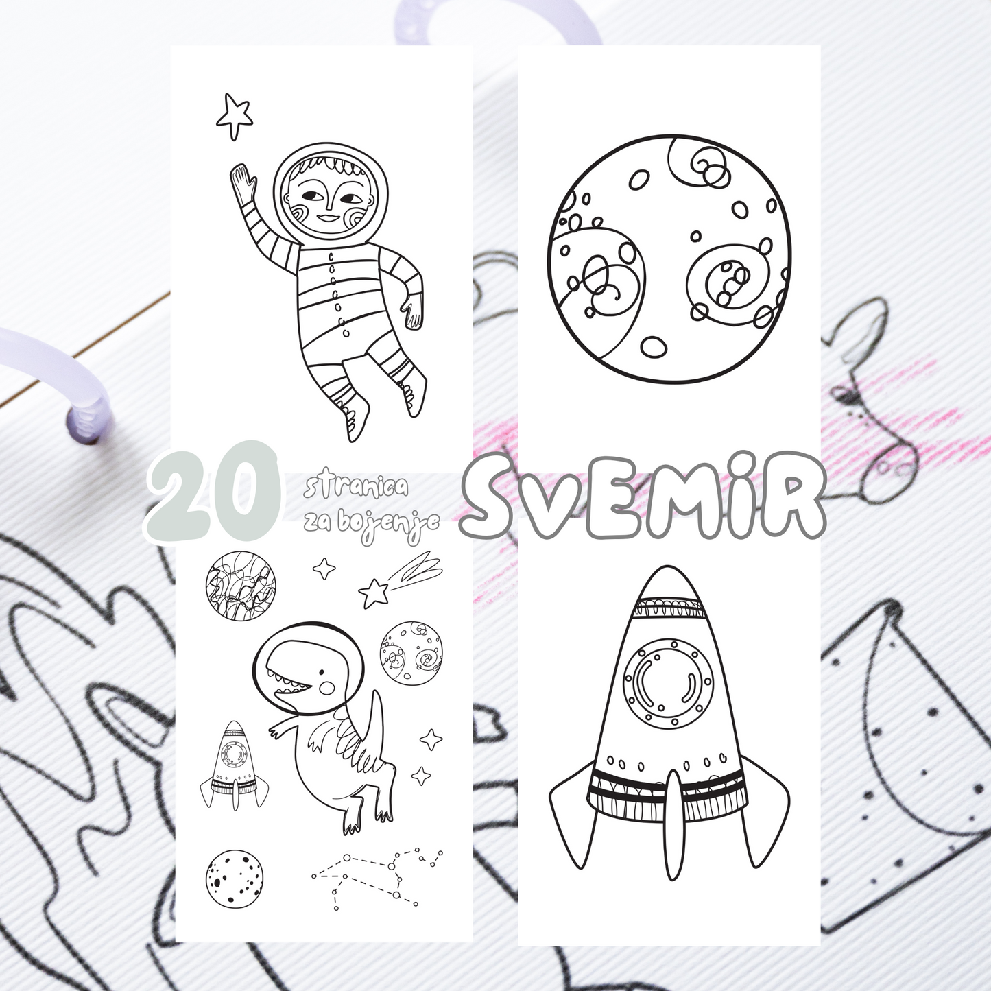 Digitalna bojanka za decu PDF - Svemir