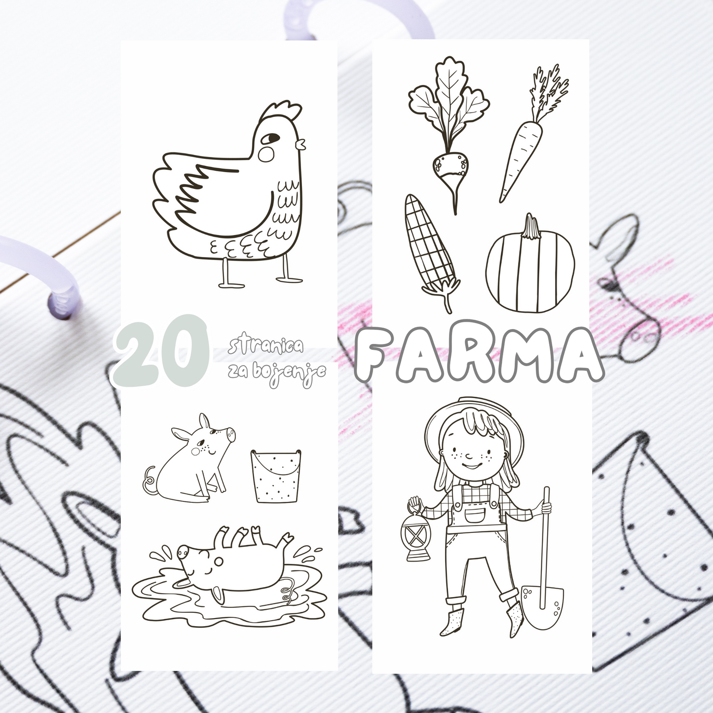 Digitalna bojanka za decu PDF - Farma