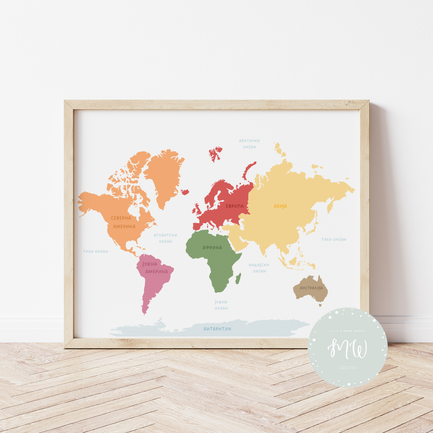 Digitalni poster PDF – Montessori Mapa